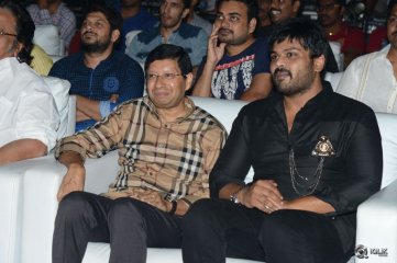 Dynamite Movie Audio Launch